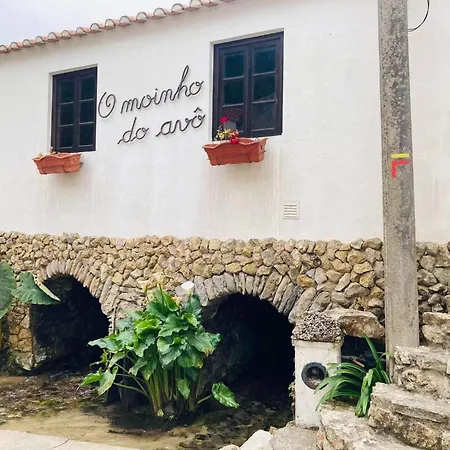 Moinho Do Avo パタイアス